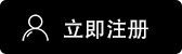 殴易官网