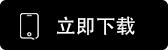 殴易官网